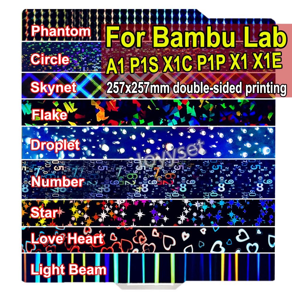 3D Printing X1 Carbon - แผ่นรองพิมพ์ X1C A1 สำหรับ Bambu Lab