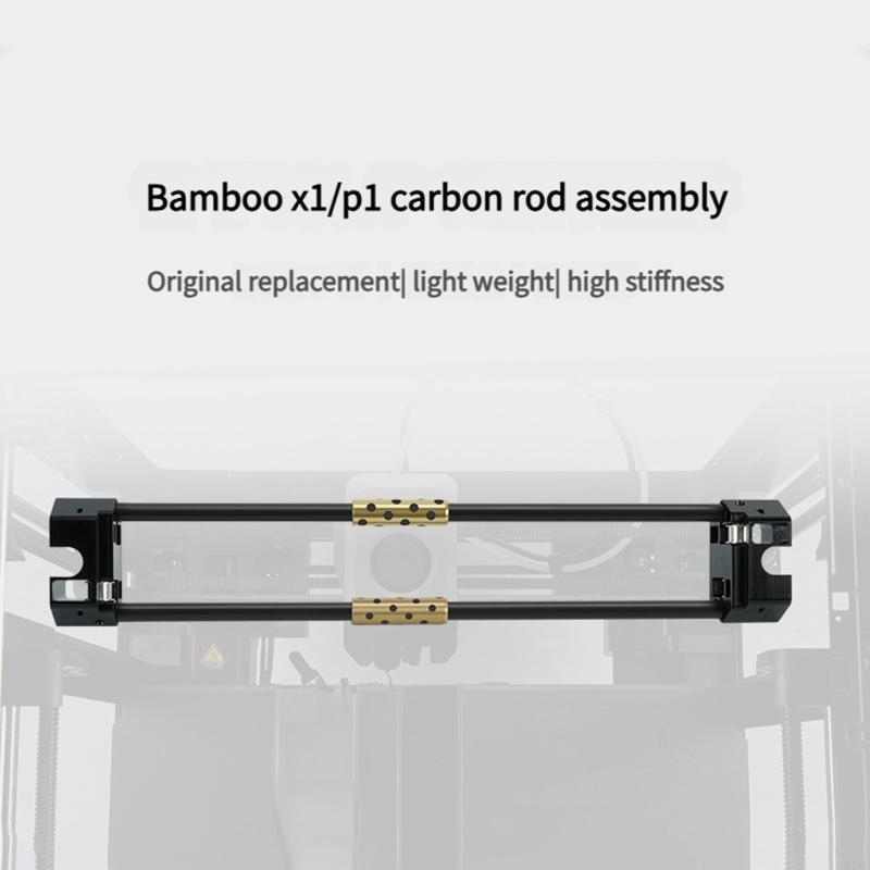 3D Printing X1 Carbon - ชุดก้านคาร์บอนไฟเบอร์ขนาด 380 มม. พร้อมแถบเลื่อนโลหะบำรุงรักษาง่ายสำหรับอุปกรณ์เสริมเครื่องพิมพ์ 3D P1