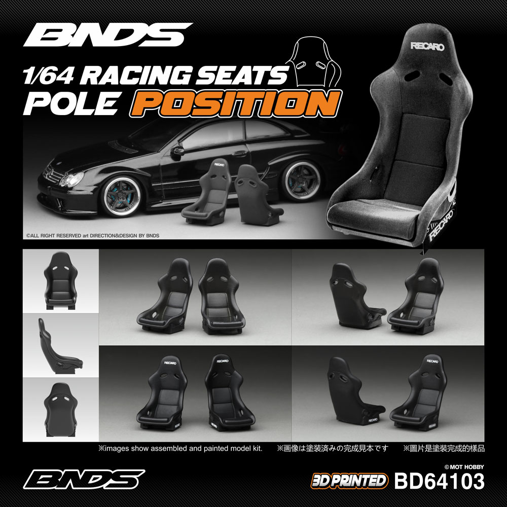 3D Printing Diecast Cars - BNDS 1/64 เบาะรถแข่งแบบยังไม่ได้ลงสี โมเดลเรซิ่นพิมพ์ 3 มิติ