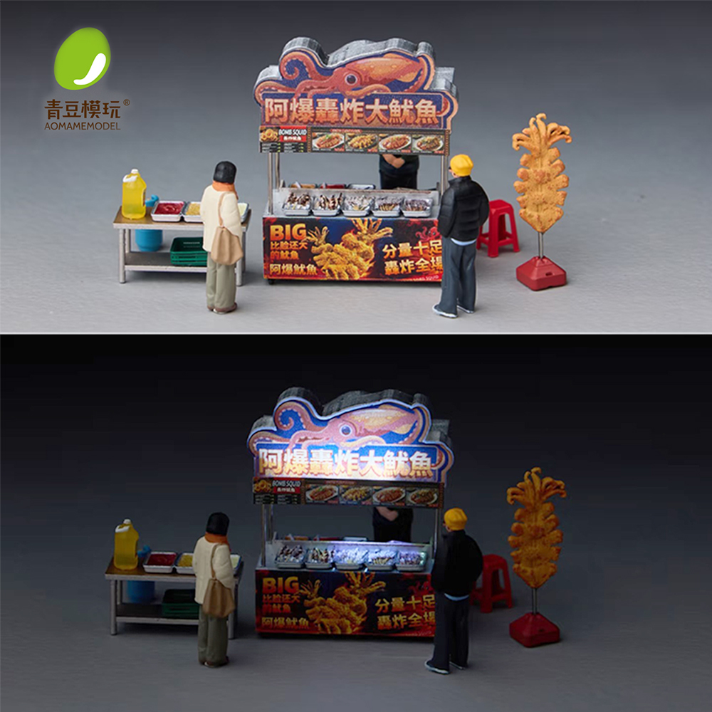 3D Printing Diecast Cars - Kicarmod 1:64 ร้านขายขนมขายปลาหมึก โมเดลฉากจำลองขนาดเล็ก วัสดุเรซินพิมพ์ 3