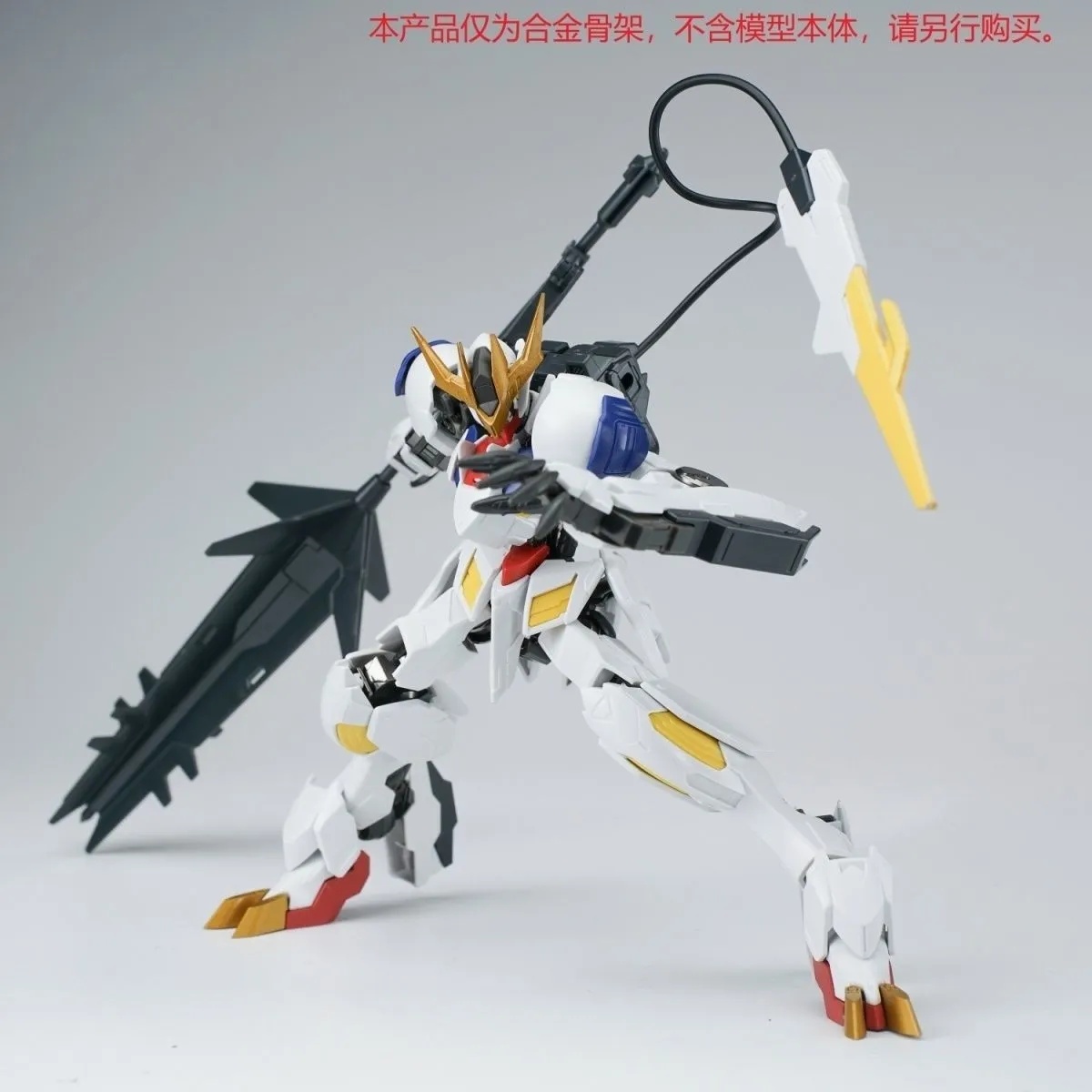 Ew Hg 1/144 Barbatos Iron Bloo - 3D Printing Gundam บทวิจารณ์และราคา