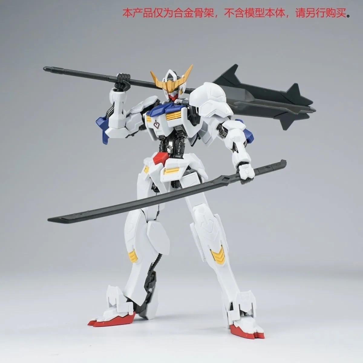Ew Hg 1/144 Barbatos Iron Bloo - 3D Printing Gundam บทวิจารณ์และราคา