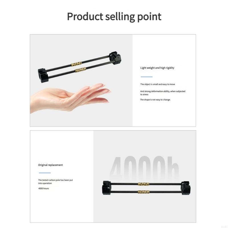 ชุดก้านคาร์บอนไฟเบอร์ขนาด 380  - 3D Printing X1 Carbon บทวิจารณ์และราคา