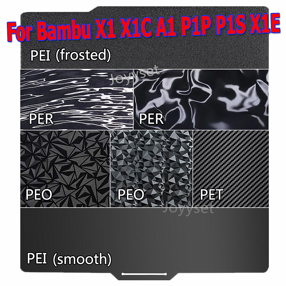 แผ่นรองพิมพ์แม่เหล็กสปริงสตีล  - 3D Printing X1 Carbon บทวิจารณ์และราคา