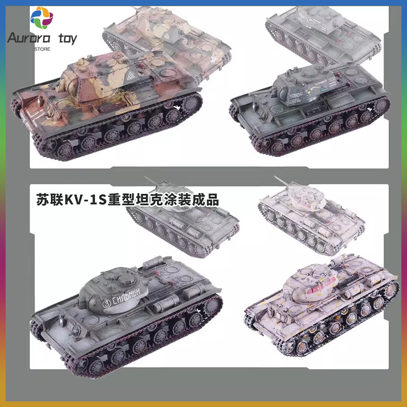 รถถังหนักโซเวียต Kv Series Ust - 3D Printing Diecast Cars บทวิจารณ์และราคา