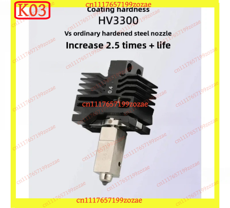 หัวฉีดซิลิคอนคาร์ไบด์ k03 สำหร - 3D Printing X1 Carbon บทวิจารณ์และราคา